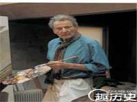 山东福泰德金属材料有限公司