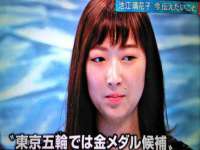 山东福泰德金属材料有限公司