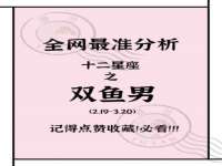 山东福泰德金属材料有限公司