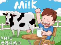 山东福泰德金属材料有限公司