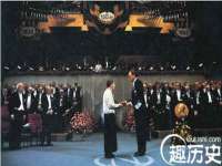 山东福泰德金属材料有限公司