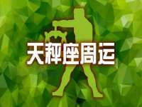 山东福泰德金属材料有限公司