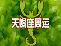 山东福泰德金属材料有限公司