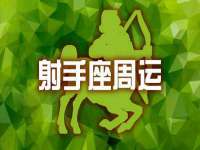 山东福泰德金属材料有限公司