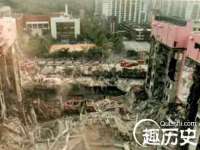 山东福泰德金属材料有限公司