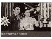 山东福泰德金属材料有限公司