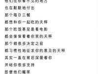 山东福泰德金属材料有限公司