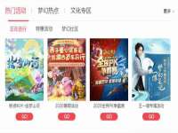山东福泰德金属材料有限公司