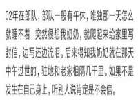 山东福泰德金属材料有限公司