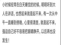 山东福泰德金属材料有限公司