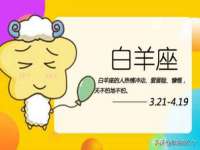 山东福泰德金属材料有限公司