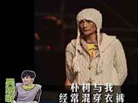 山东福泰德金属材料有限公司