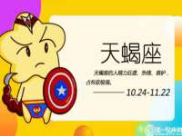 山东福泰德金属材料有限公司