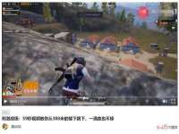 山东福泰德金属材料有限公司