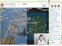 山东福泰德金属材料有限公司