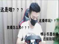 山东福泰德金属材料有限公司