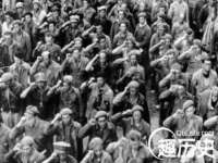 山东福泰德金属材料有限公司