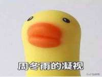 山东福泰德金属材料有限公司