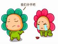 山东福泰德金属材料有限公司