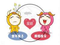 山东福泰德金属材料有限公司