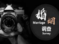 山东福泰德金属材料有限公司
