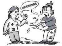 山东福泰德金属材料有限公司