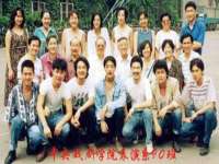 山东福泰德金属材料有限公司