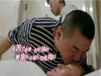 山东福泰德金属材料有限公司