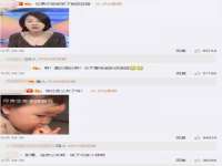 山东福泰德金属材料有限公司