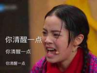 山东福泰德金属材料有限公司