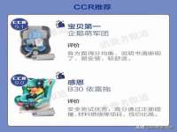 山东福泰德金属材料有限公司