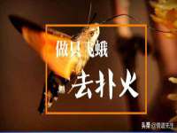 山东福泰德金属材料有限公司