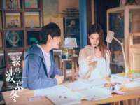 山东福泰德金属材料有限公司