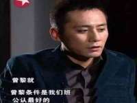山东福泰德金属材料有限公司