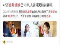 山东福泰德金属材料有限公司