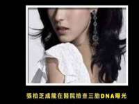 山东福泰德金属材料有限公司