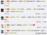 山东福泰德金属材料有限公司
