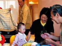 山东福泰德金属材料有限公司