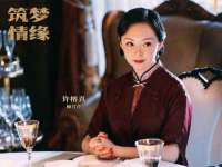 山东福泰德金属材料有限公司