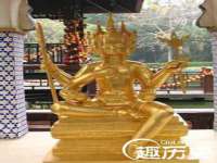 山东福泰德金属材料有限公司