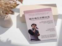 山东福泰德金属材料有限公司