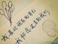 山东福泰德金属材料有限公司