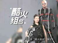 山东福泰德金属材料有限公司