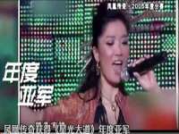 山东福泰德金属材料有限公司