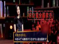 山东福泰德金属材料有限公司