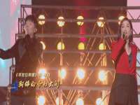 山东福泰德金属材料有限公司