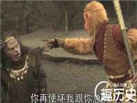 山东福泰德金属材料有限公司
