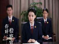 山东福泰德金属材料有限公司