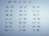 山东福泰德金属材料有限公司