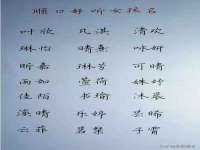 山东福泰德金属材料有限公司